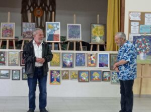Първа изложба на Георги Георгиев