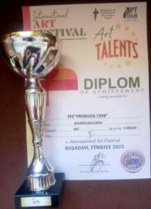 Фестивал „Егейска магия“ – Кушадасъ