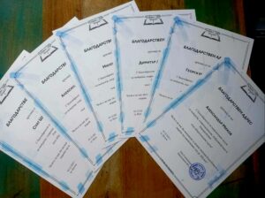 Отбелязахме Деня на доброволеца – 5 декември